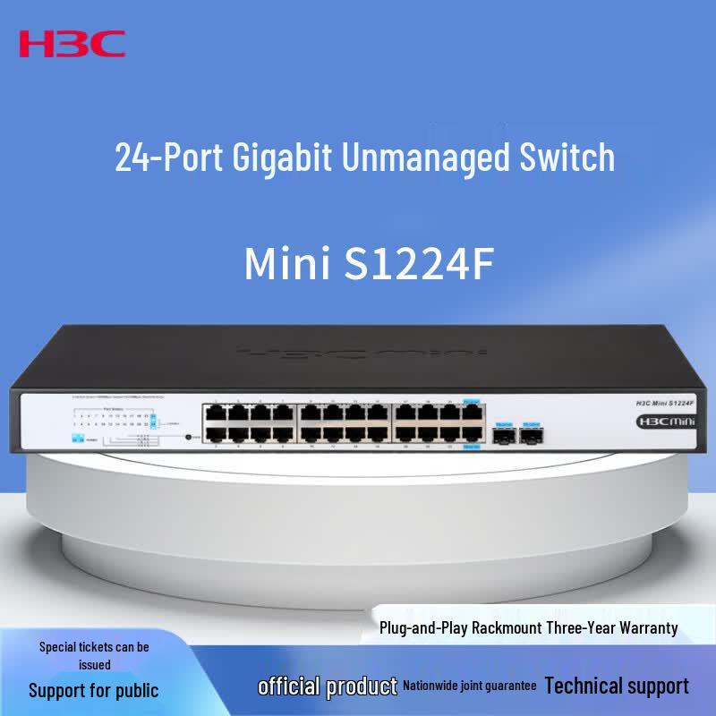 H3C Mini Gigabit Ethernet Switch Series