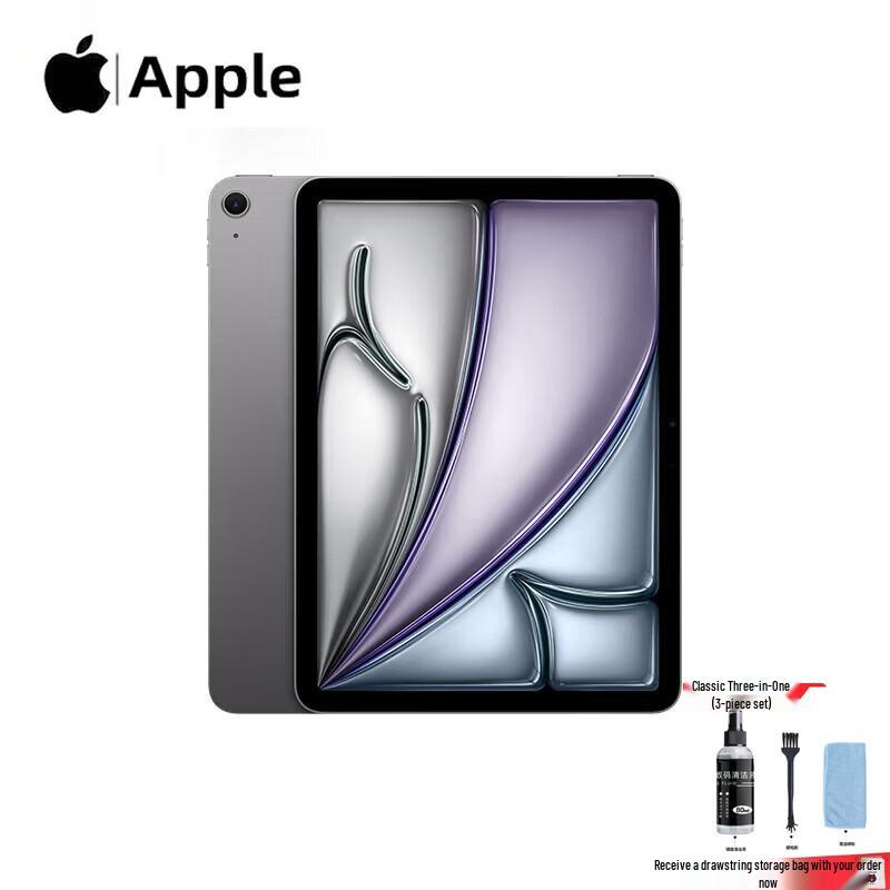 Apple iPad Air 13-inch (2025 M3 Chip) Wi-Fi Tablet (CN version)