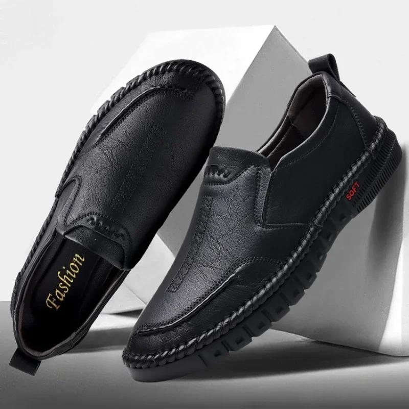 Men's Casual Loafers Comfortable Shoes for Men Summer Men's Sneakers  Business Leather Shoes  Shoes Breathable
