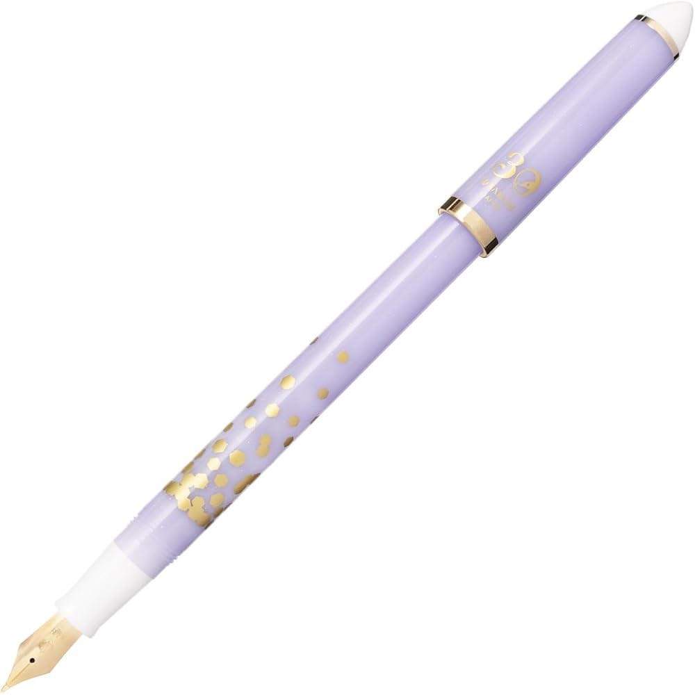 Sailor Fountain Pen DE Mannen Brush Writing Fountain Pen 30th Confetti Purple 40 Degrees 10-0343-050