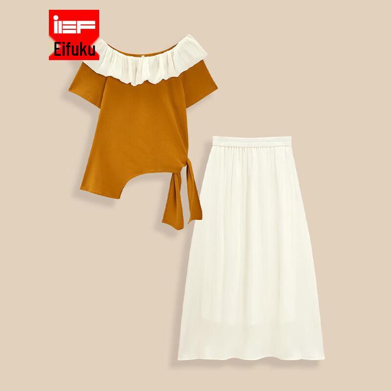 IEF Французский стиль Нежный комплект из двух предметов для отпуска M