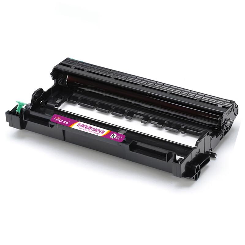 KILter DR2450 Black Drum Unit for Brother MFC-7895DW/7195DW