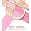 xixi - Lazy Bear Cub 4 Color Blush - 01#Continue to dream