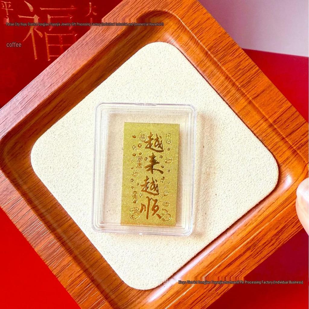 Pure Gold 999 Horse Year Phone Sticker for Wealth and Health - Popular Douyin Live Seller