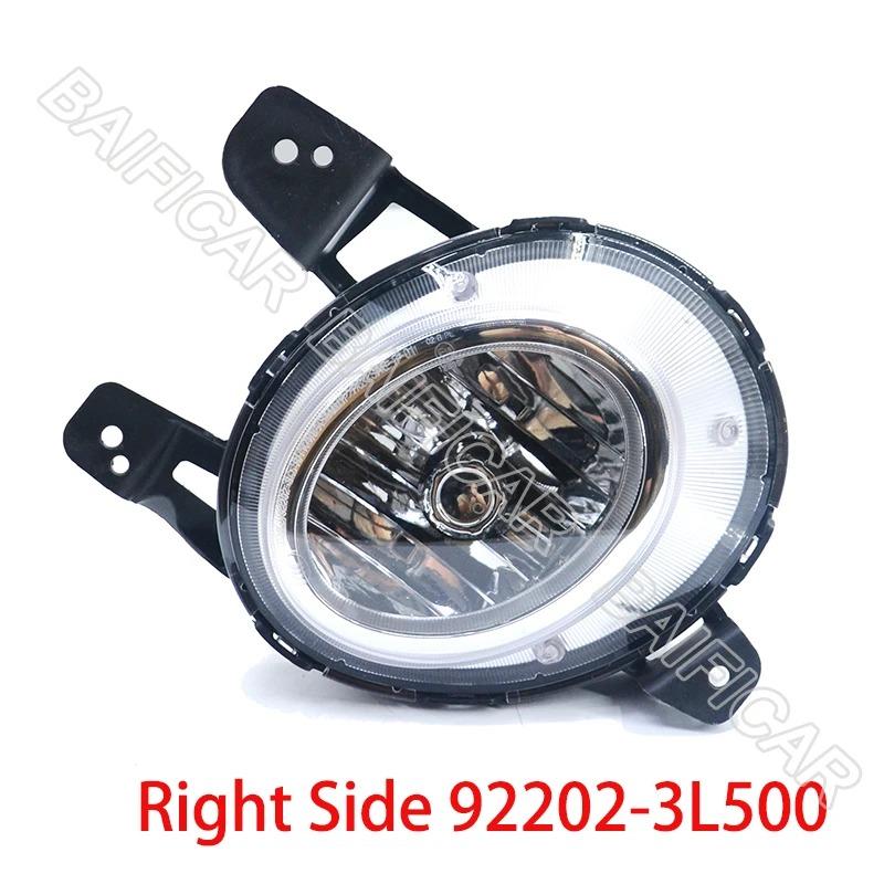 Baificar Brand New  1PCS Front Fog Lamp Light Left 92201-3L500 Right 92202-3L500 For 2011 Hyundai Azera TG