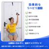 Shoulder Blade Shoulder Blade Shoulder Blade Health Peeling Neck Stiffness Relief Stretching White Stretch, Peeling, Pulley, Pulley, Device, Goods,