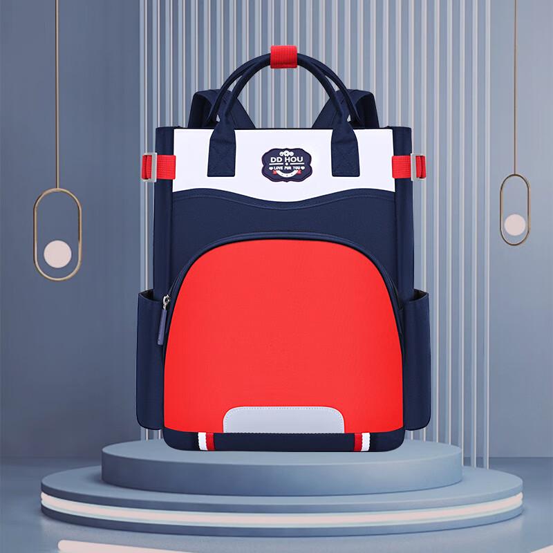 Children s Convertible Tutoring Backpack