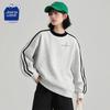 Jeanswest Club Women's Trendy Color-Block Striped Sweatshirt
