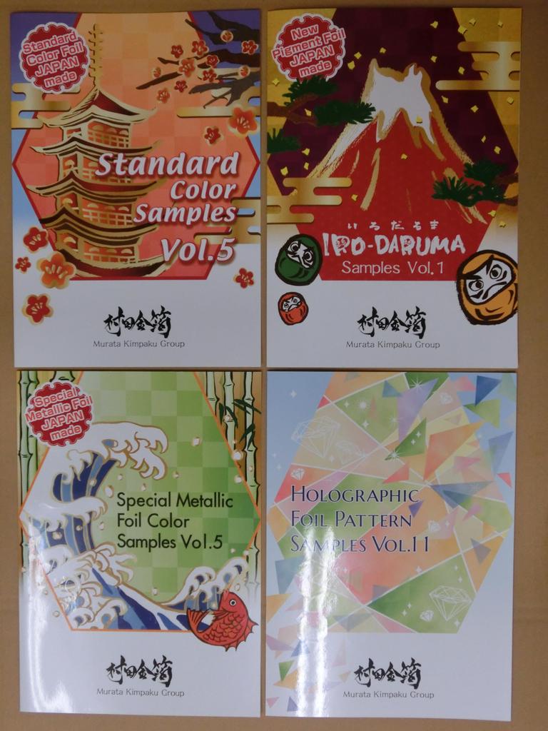 Check Out Our Foil Murata Gold Leaf Gleam Foil Foil Color Catalog Set Standard Color Foil Special Metallic Foil Pigment Foil Holographic Classic,