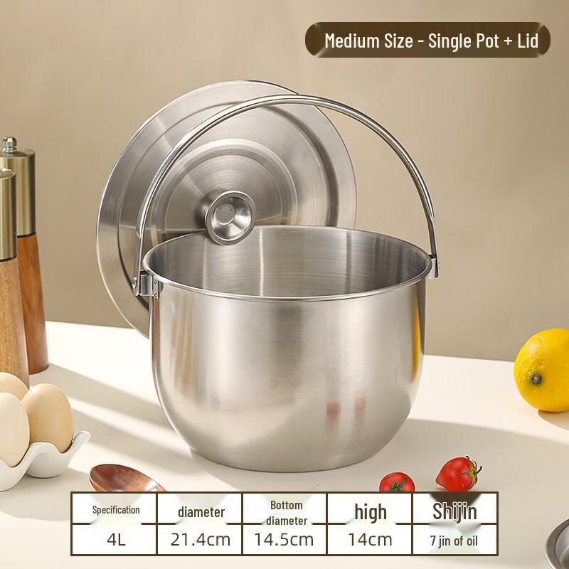 Stainless Steel Lard Can with Lid