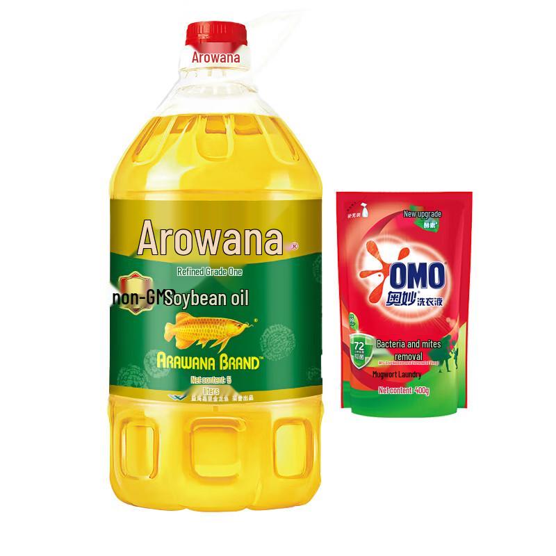 Arowana Laundry Detergent & Non-GMO Soybean Oil Combo