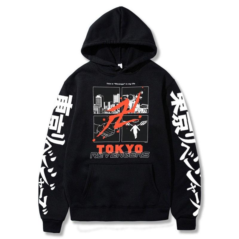 New Anime Hooded Jumper Hoodie