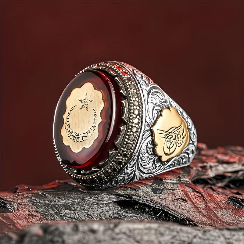 Retro Ethnic Style Men's Ring with Carved Star and Moon Pattern Ring
