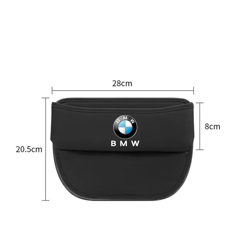 2025 Auto Seat Gap Storage Box Car Seat Organizer Holder for BMW F10 F11 F20 F30 X3 X4 X5 X6 X7 E46 E36 E39 E60 E53 E87 E90