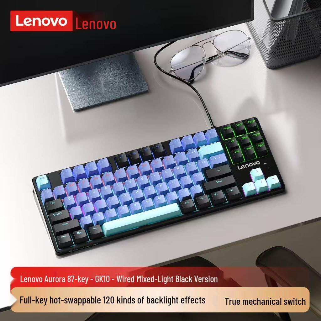 Aurora GK10 Two-Tone 98-Key Mechanical Hot-Swappable Backlit Esports Keyboard (Three-Mode, Wired/Wireless, Rechargeable)