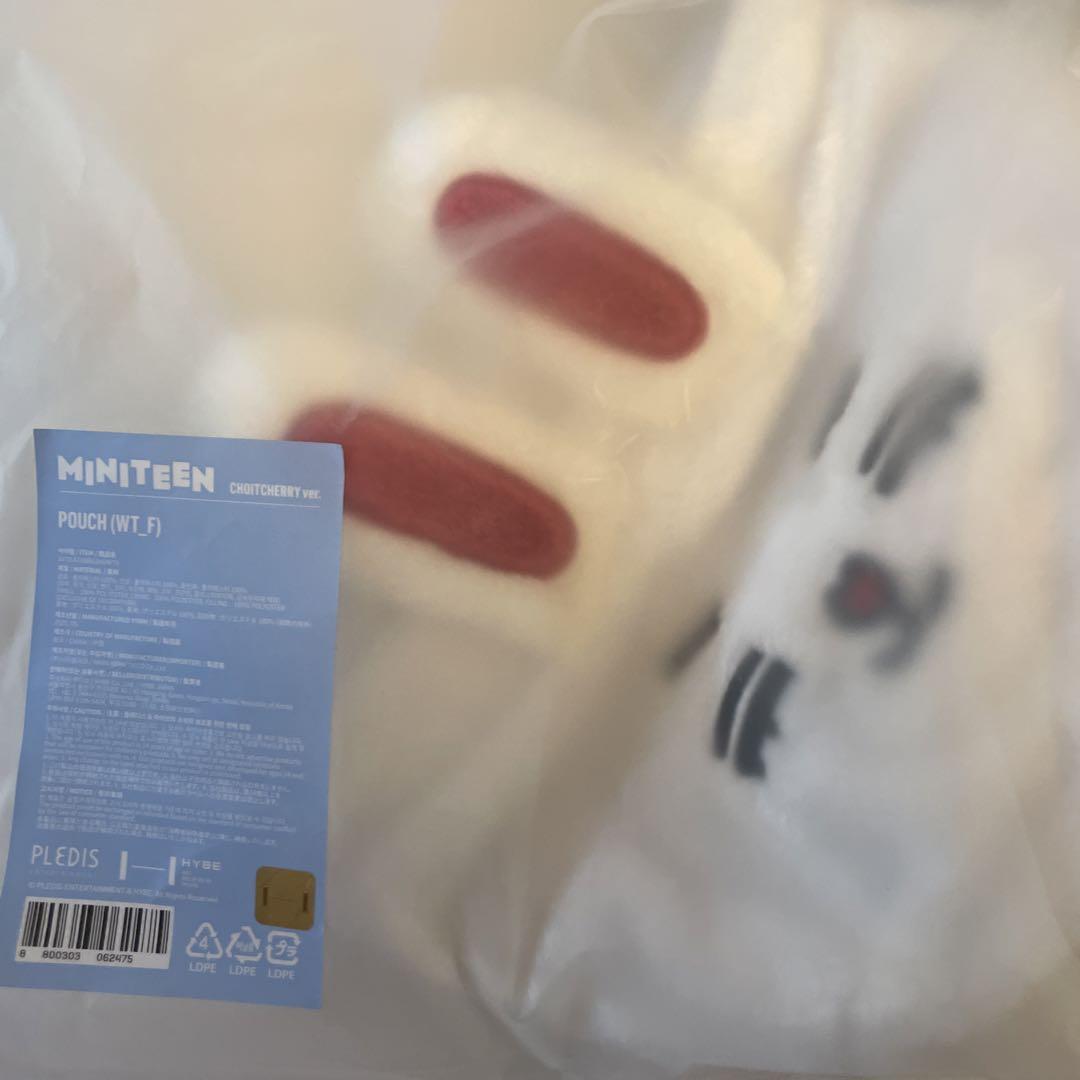 

[USED] SEVENTEEN S.Coups MINITEEN Pop-up Pouch