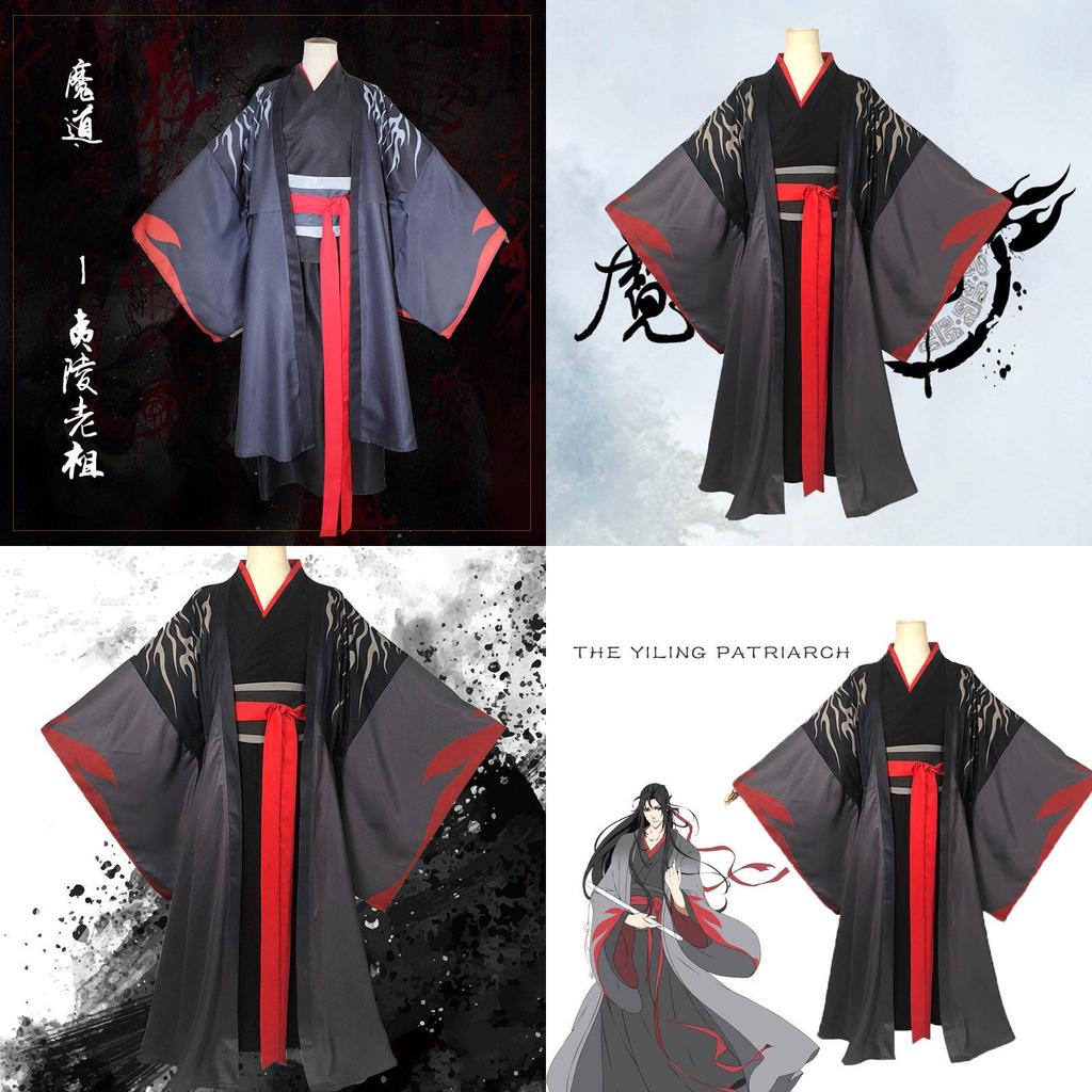 Stylish Wei Wuxian Cosplay Costume Made From High-quality Materials For Anime Lovers