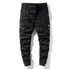 Men's Trendy Japanese-Style Sport Joggers 8090