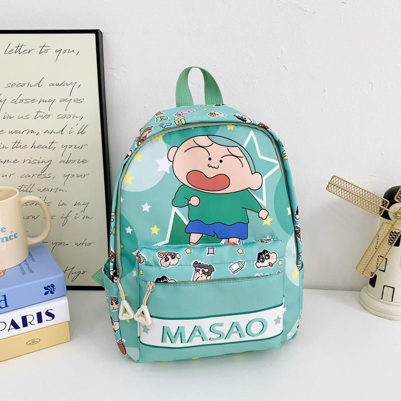 Shinnosuke Backpack Kindergarten With Curved Shoulder Straps Design For Toddler