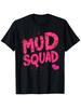 Ladies Mud Run Team T-Shirt Featuring a Soft And Breathable Fabric, Designed for Casual Wear with Sh