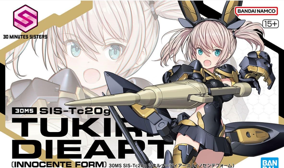 

Пластиковая модель 30 MS SIS-Tc20g Tsukiruna-Dias (Форма невиновности) Предварительно окрашенный