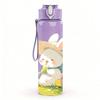 1PC Bunny Picnic Spring Cute Print 750ml Color Plastic Sports Water Bottle Leakproof Flip Straw Lid Suitable for Sports Office Home Use