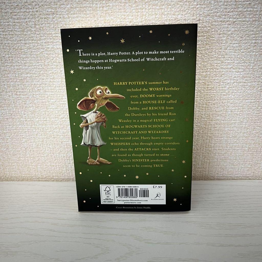 [USED] Harry Potter series 4 books