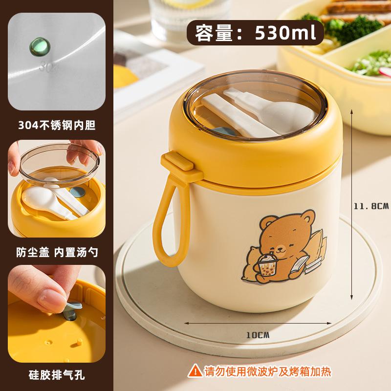 Stainless Steel Breakfast Cup Soup Cup Portable Outer Belt Thermal Insulation Bag Office Worker Thermal Insulation Lunch Box Food Grade Picnic Soup