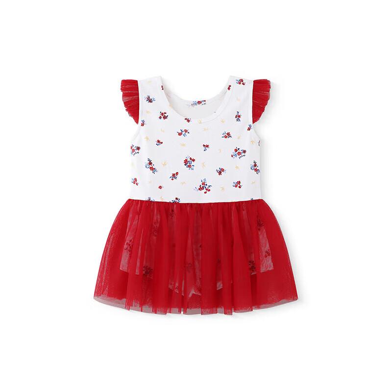 YEEHOO Kids' Short Sleeve One-Piece Swimsuit