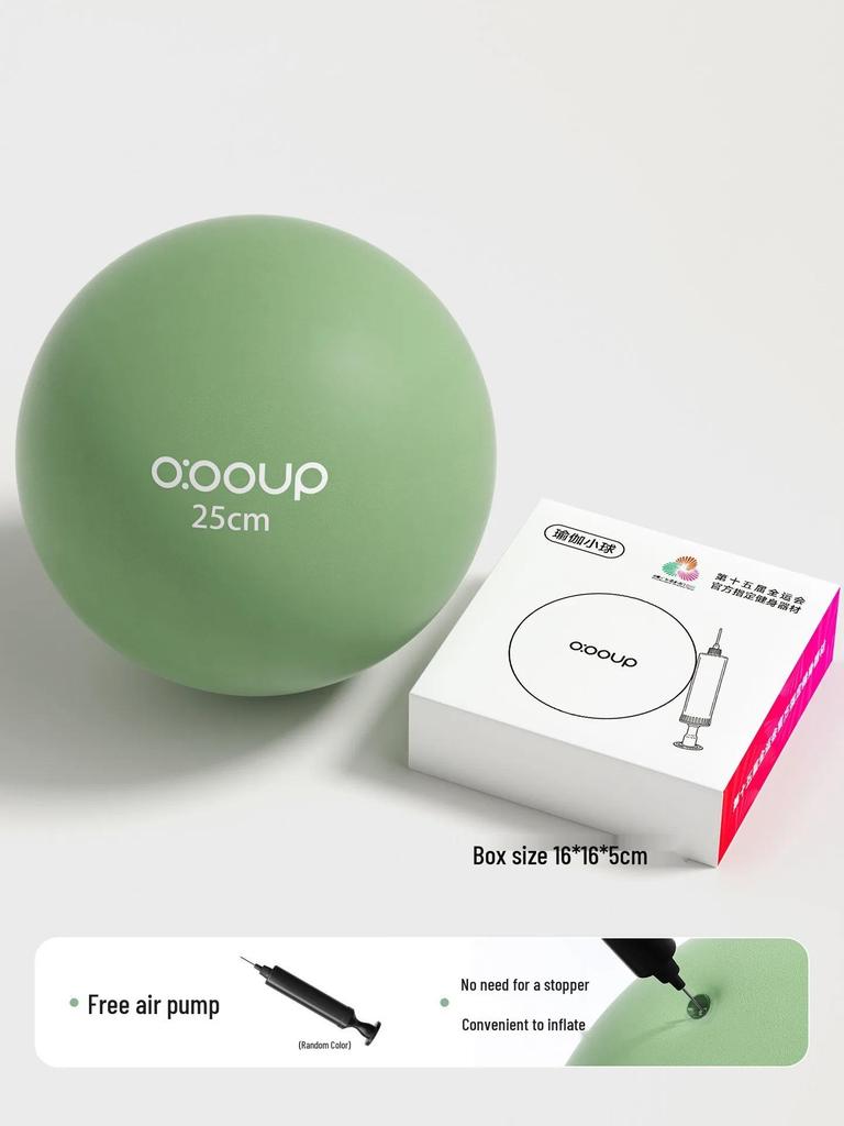 25cm Pilates Ball for Pelvic Floor & Postpartum Yoga, Includes Pump, Enhances Buttocks