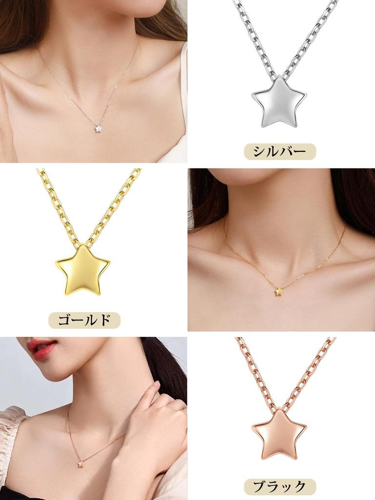 [ChicSilver] Star Necklace for Women - Popular, Simple, K18 Pink Gold, Cute Star Accessory