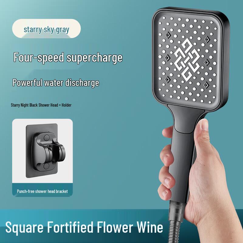 MDNG Pressurized Shower Head Set