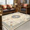 Vintage Persian coffee table carpet Living room, bedroom carpet, bay window carpet