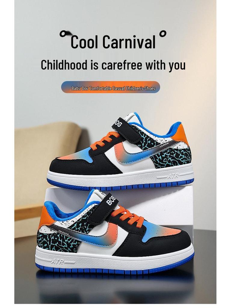 Bobodou Boys' Waterproof Leather Skate Shoes - 2025 Autumn/Winter Collection for Primary Students