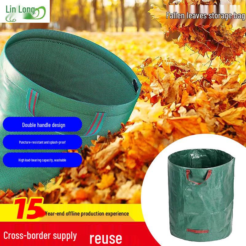 

Large Capacity Waterproof Leaf Collection Bag for Gardening and Outdoor Use 120L 45*76CM зелений