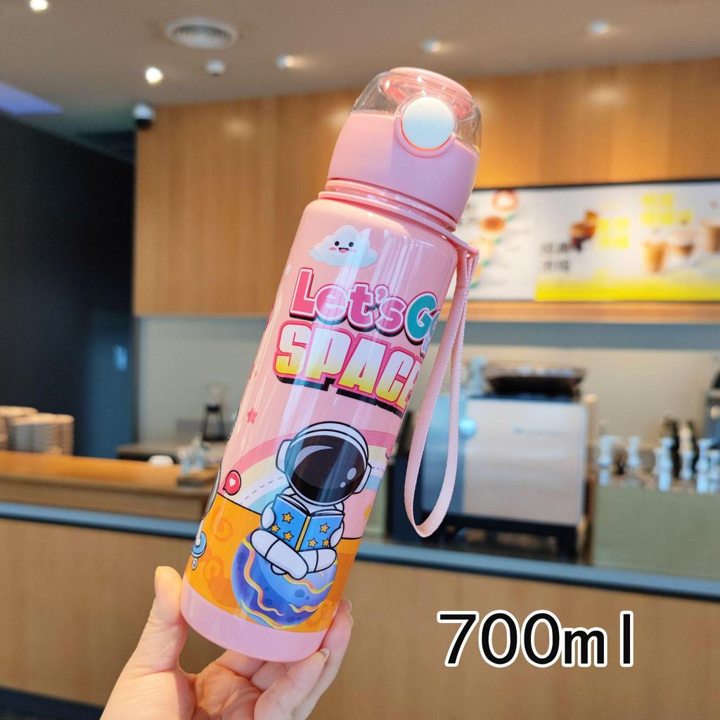 Cartoon Astronaut Portable Straw Water Cup for Kids