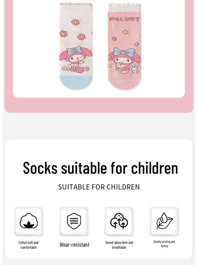 My Melody Girls' Cute Cartoon Mid-Calf Cotton Socks - Thin for Autumn & Winter
