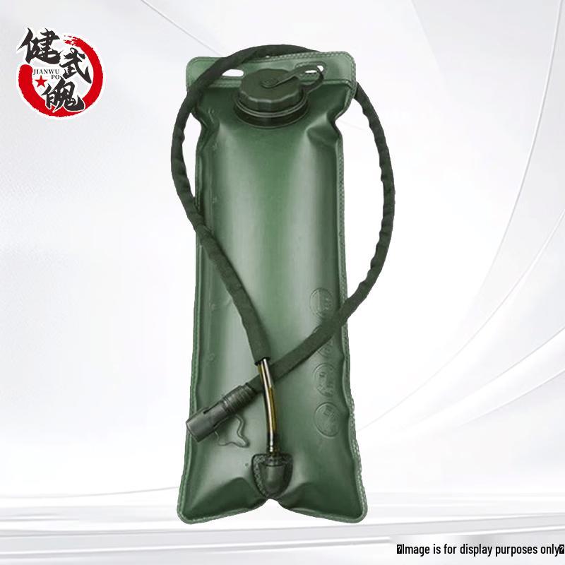 Outdoor 3L Hydration System