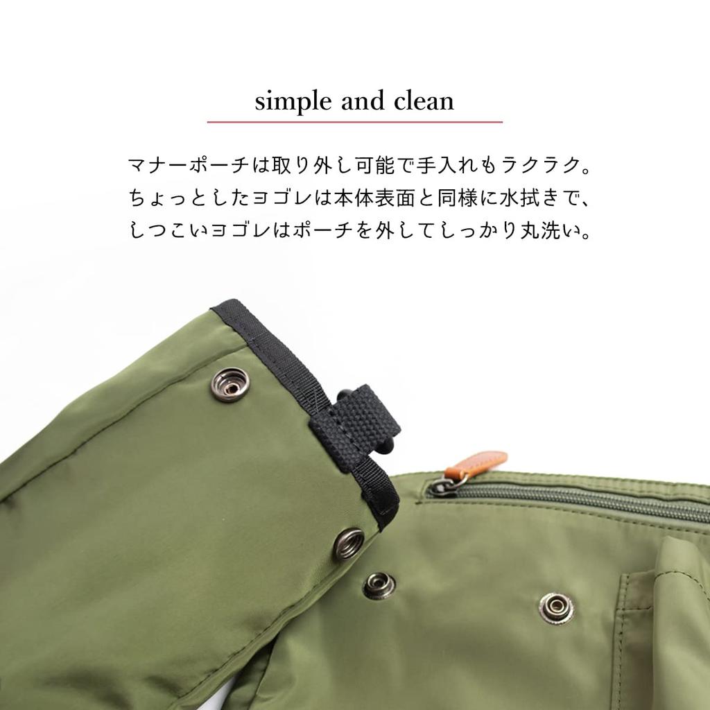 Walking Large Walking Manners Plastic Waist Waist Black [RafiCaro] Bag, Lightweight, Multifunctional, Capacity, Dog, Cat, Apron, Pouch, Etiquette,