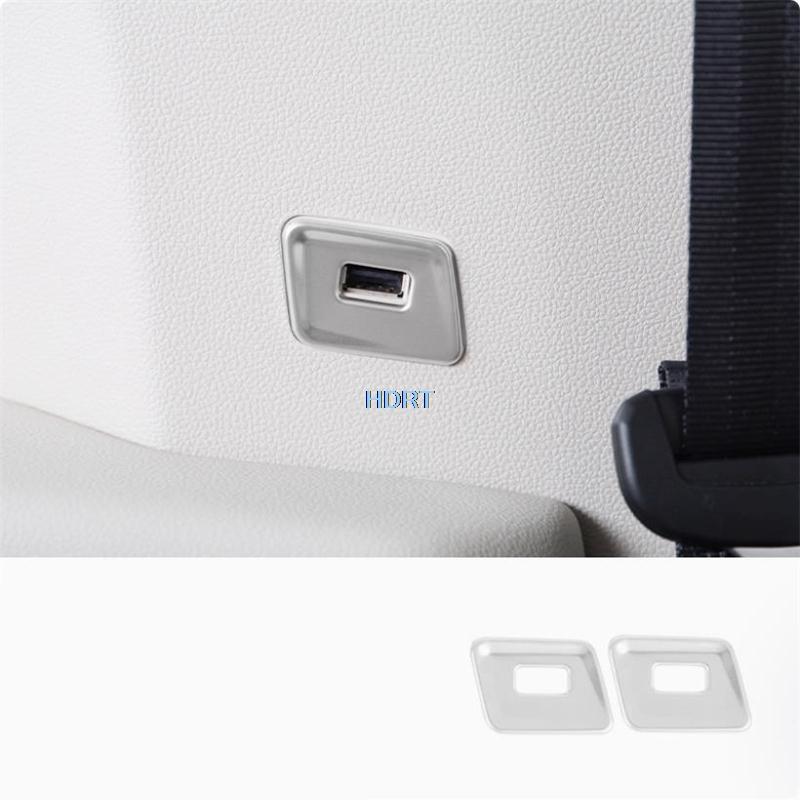 Car Styling Silver Interior Gear Shift Frame Window Control Panel Front Rear Air Vent Outlet Cover For Volkswagen Viloran  + 5