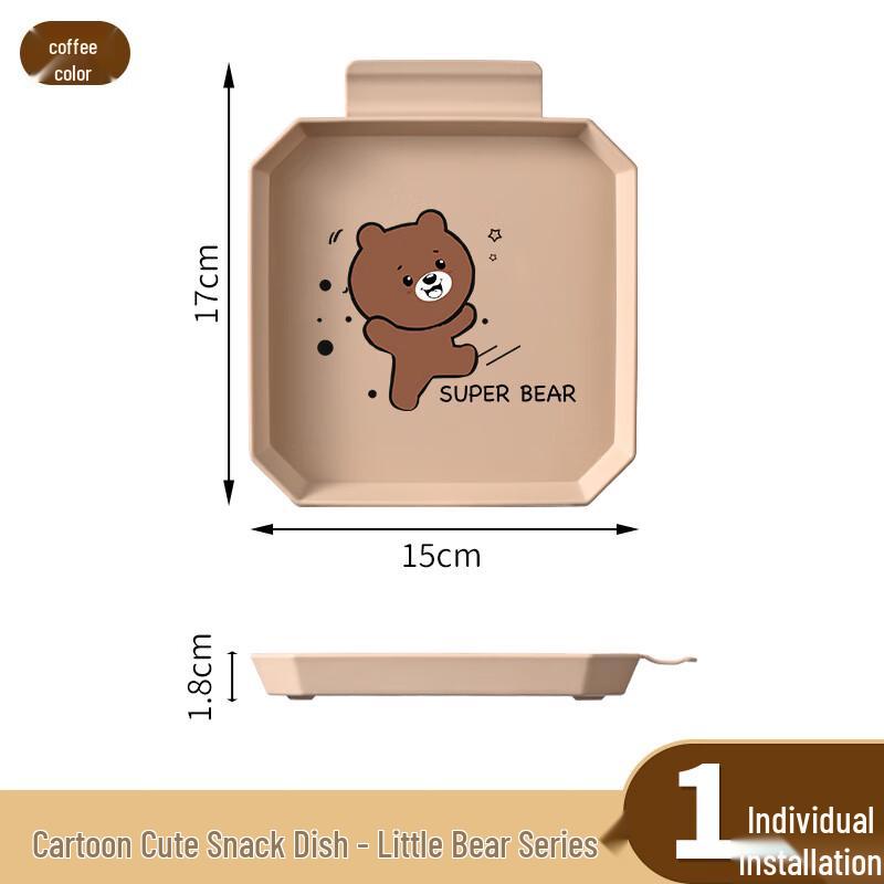 Nordic Style Plastic Desktop Bone Waste Dish