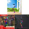 Solar Cat Paw Color Changing Wind Chime Light With Led For Garden Outdoor Decor