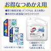 Mold Killer Alcohol Made In Alcohol Disinfectant Large Ethanol Spray, Kitchen/Commercial Use, Refill, 5L, Japan, Disinfectant, Spray, Capacity,