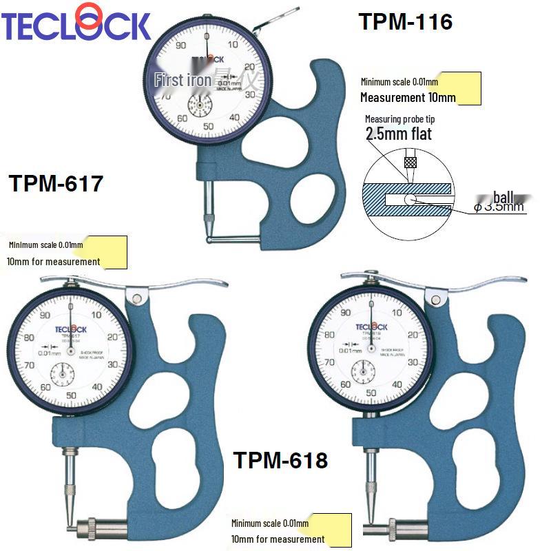 Japan TPM Series: TPM-116 Pipe Wall Thickness Gauge, TPM-617 Pipe Thickness Meter, TPM-618 Wall Measurer TPM-116