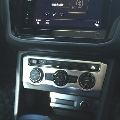 My Good Car Stainless Steel Car Air Conditioning Panel Patch Cover Decorative Stickers for Volkswagen Tiguan L