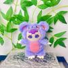 Cute Baby Three Plush Toy Keychain With Soft Short Plush Doll For Kids Gift