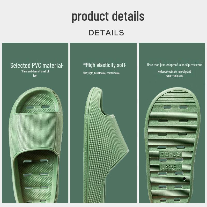 Cloud-Soft Non-Slip Bathroom Slippers J11