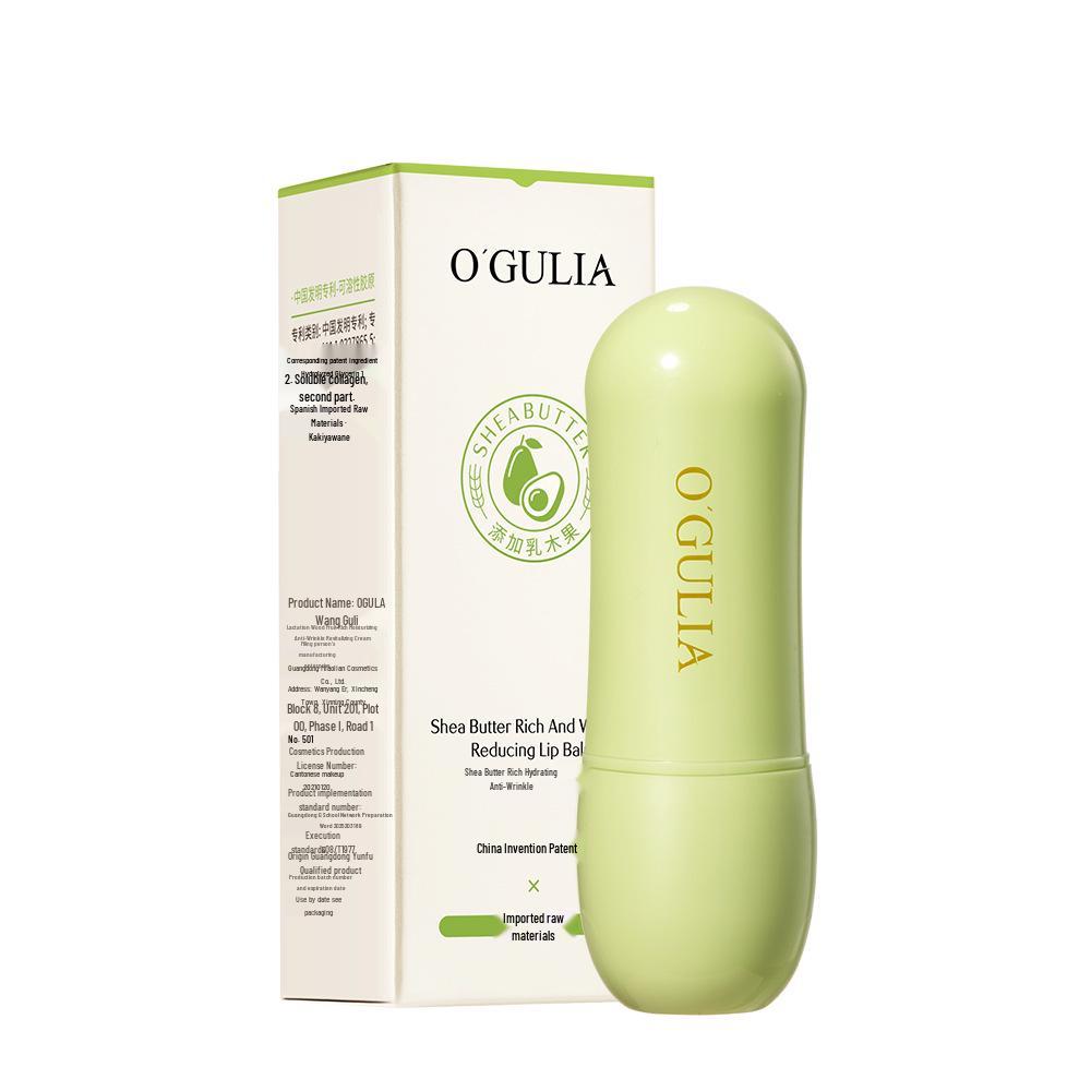 Agulia Shea Butter Anti-Wrinkle Lip Balm: Hydrating, Nourishing, Prevents Dryness & Cracking. Agulia Shea Butter Rich Lip Balm