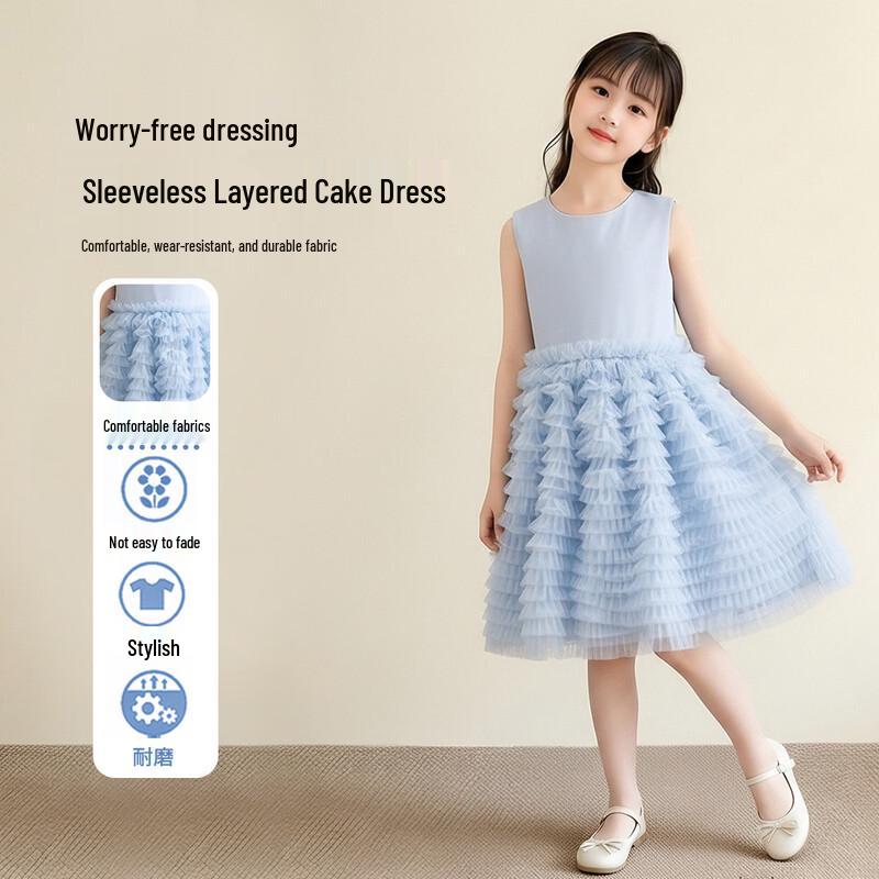Frog Prince Girls  Blue Sleeveless Mesh Princess Dress 170