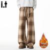 :CHOCOOLATEit Men's Fleece-Lined Loose Straight-Leg Sweatpants